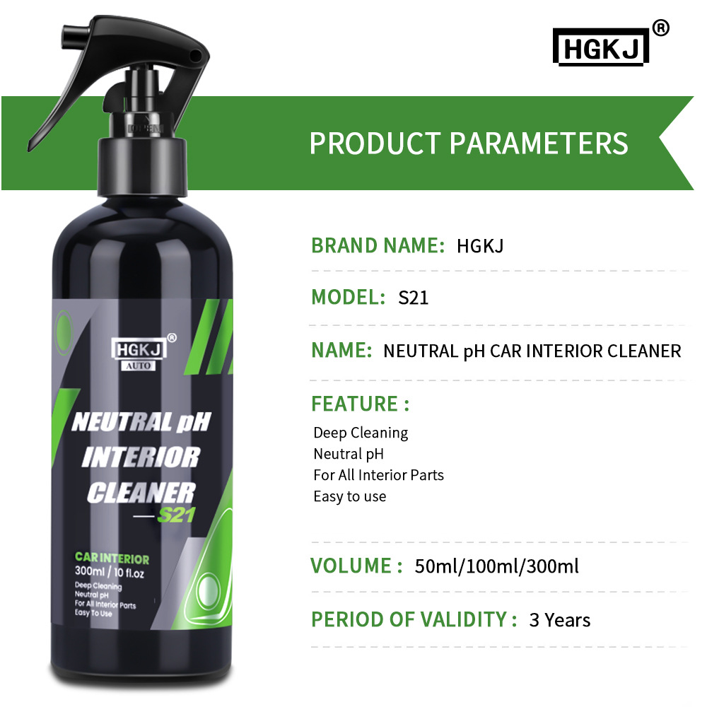 Wheel Cleaner Alloy - エンジンベイクリーナー エンジンシャインプロテクター ディテイラー 除染 深層脱脂 コンパートメント