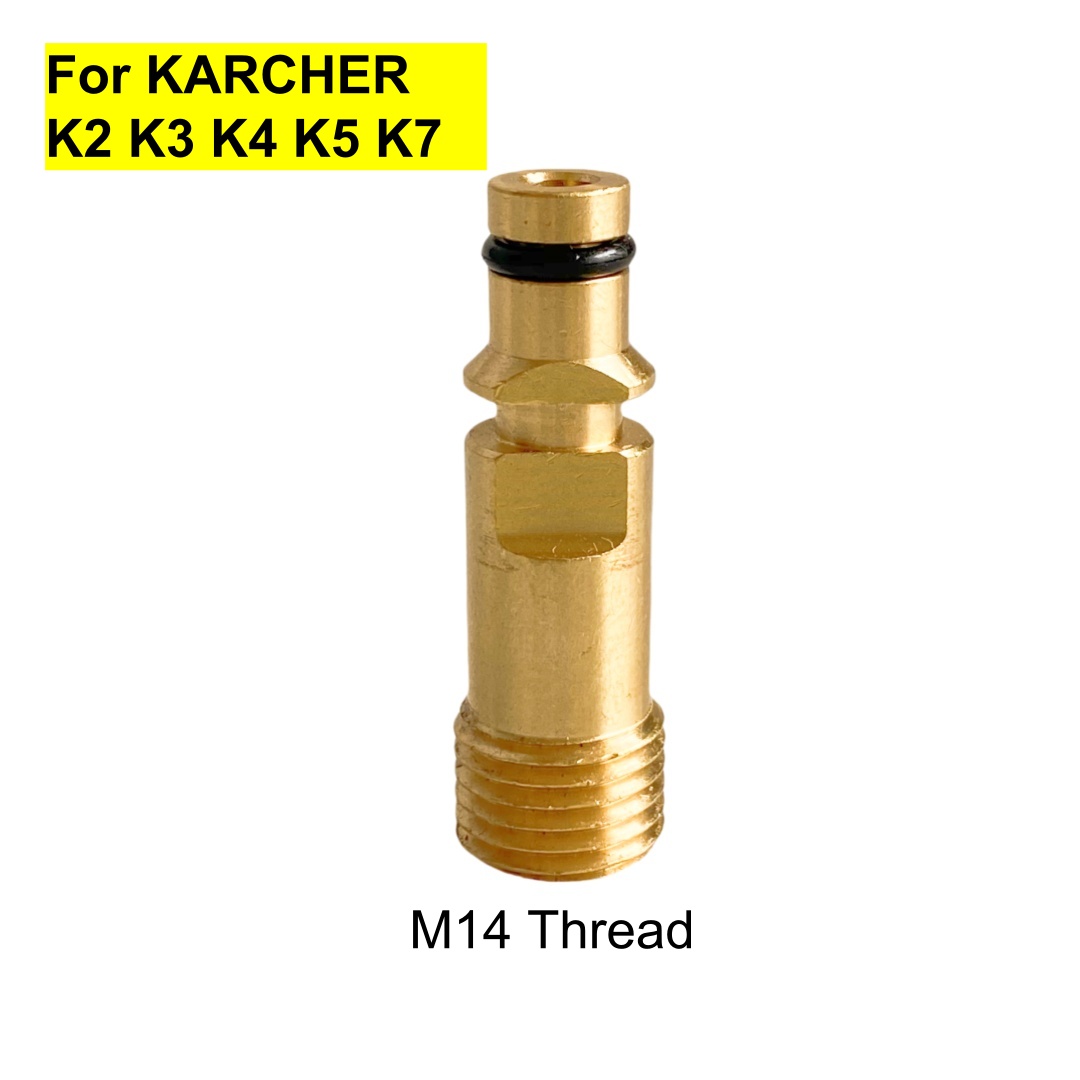 Car Shampoo Ph - ケルヒャー K2-K7 洗浄ガン水入力ポートアダプタ M14 フィッティングホース洗車アクセサリー