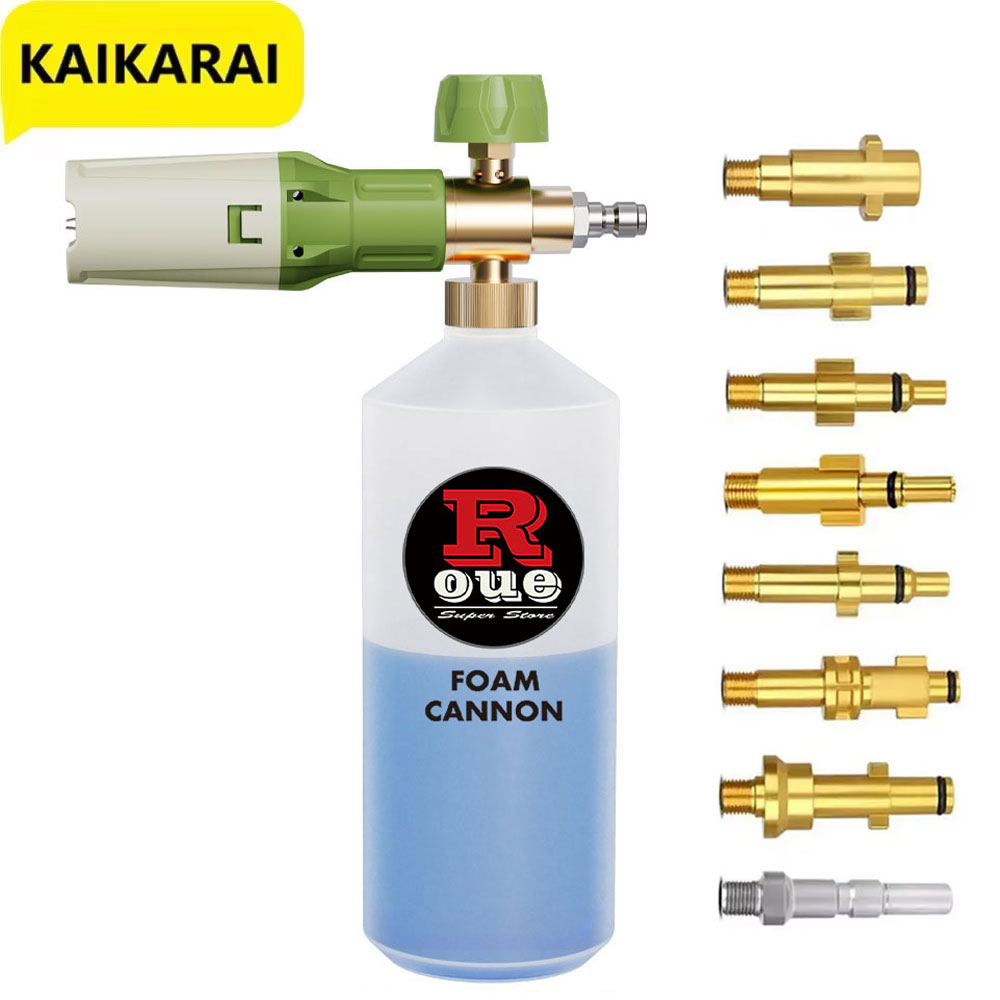 Pressure Washer Foam Gun - アルミフォームガンランスフォームキャノン洗車フォームメーカーケルヒャーボッシュエリテックパークサイドミシュランARニルフィスク高圧洗浄機用