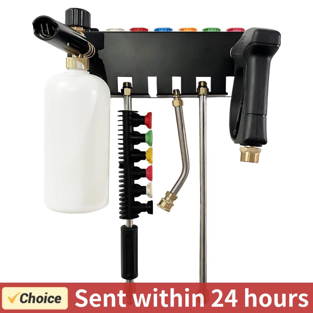 Pressure Washer Foam Gun - 高圧水鉄砲ホルダー,1/4クイックコネクタ,高圧水鉄砲収納ボックス,パワーウォッシャー,スノーフォームキャノンオーガナイザー