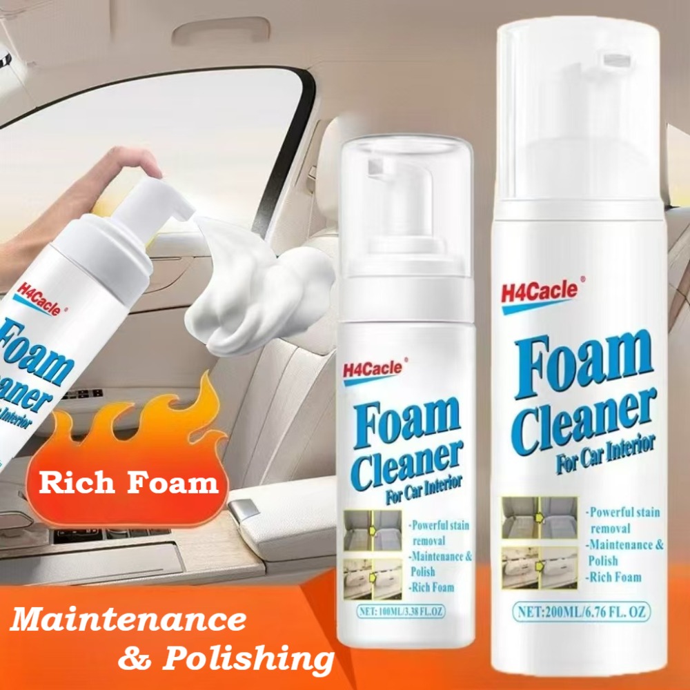 Leather Cleaner Interior - 多目的フォームクリーナー 車内洗浄 メンテナンス リノベーション剤 シート レザー