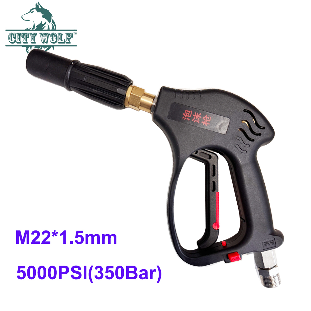 シティウルフ スノーフォーム洗車ガン 350Bar高圧洗浄機 - Pressure Washer Foam Gun のレビューと価格