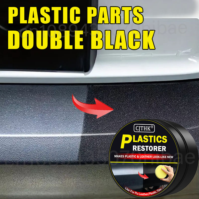 車用プラスチック復元剤 ブラック光沢 車用洗浄用品 プラスチ - Leather Cleaner Interior のレビューと価格