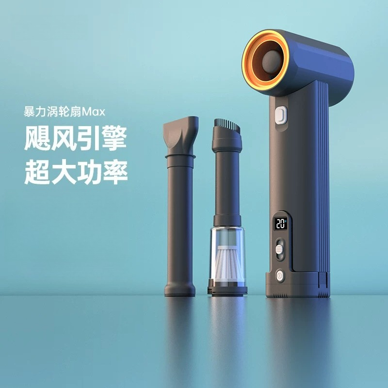 工業用MAXハンドヘルドターボファン高速車載乾燥機ブロワー、 - Dryer Car Blower のレビューと価格