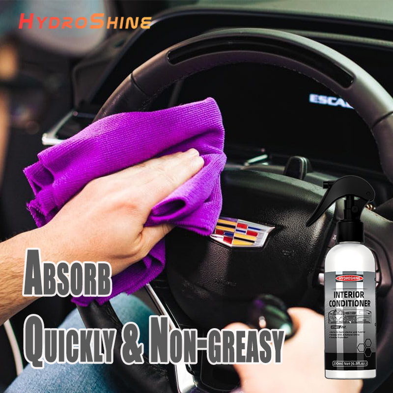 ハイドロシャイン 車内コンディショナー 内装プラスチック修復 - Leather Cleaner Interior のレビューと価格