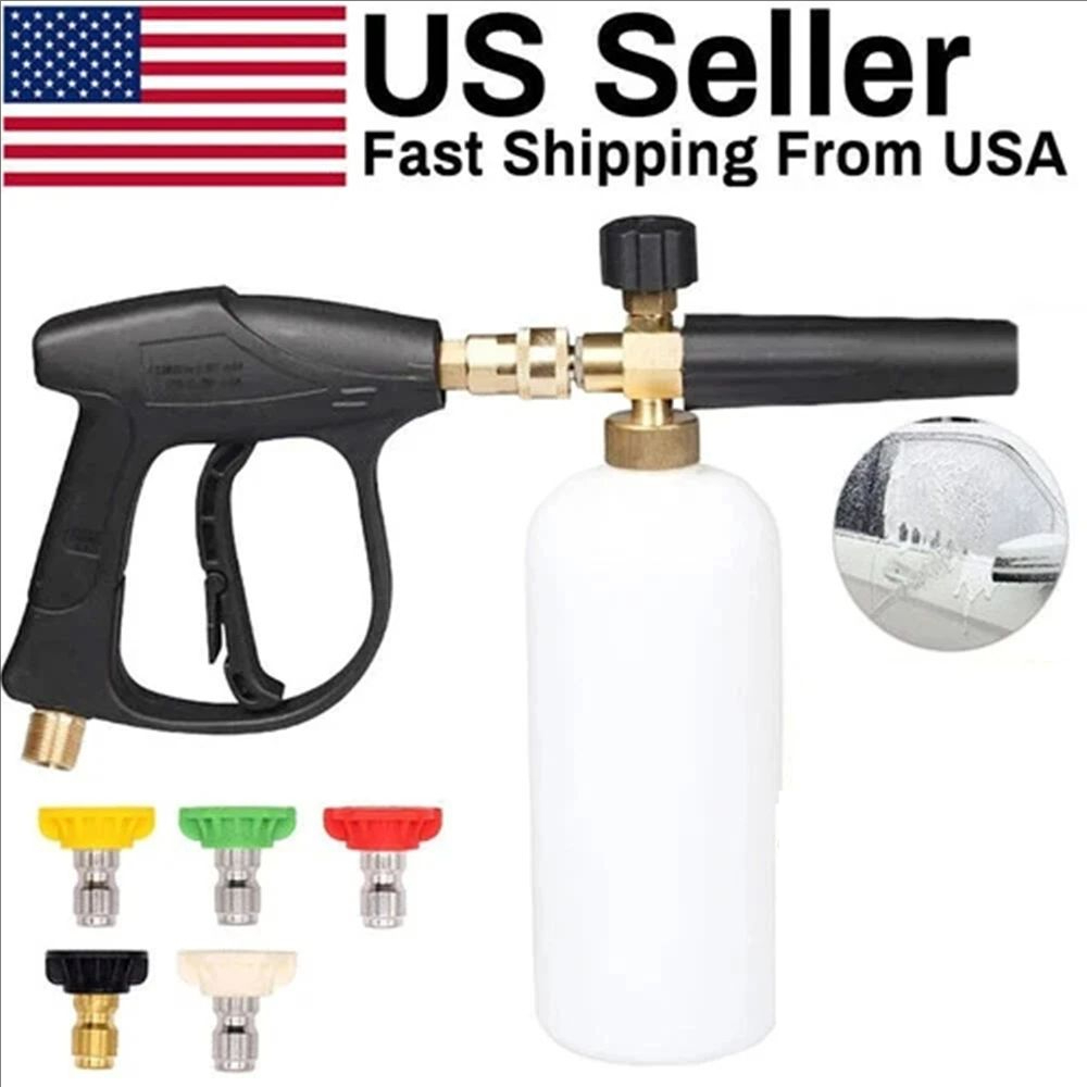 高圧洗浄機ガン+スノーフォームキャノンセット アルミ製スプレ - Pressure Washer Foam Gun のレビューと価格