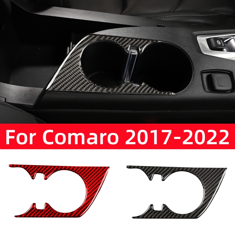 シボレーカマロ 2017-2022 アクセサリーインテリアリ - Interior Detailing Kit のレビューと価格