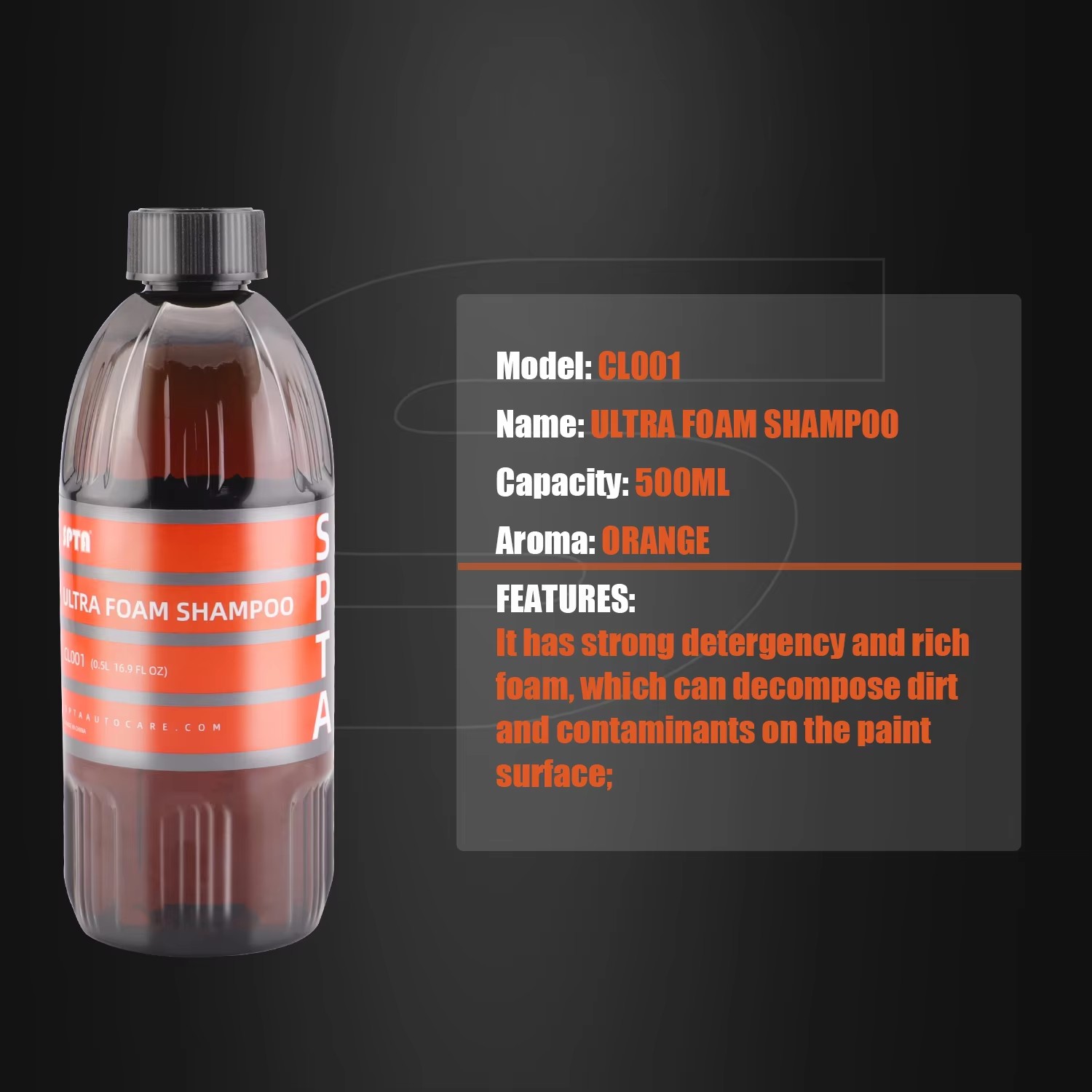 SPTAウルトラフォームシャンプー（16オンス/500ml） - Car Shampoo Ph のレビューと価格