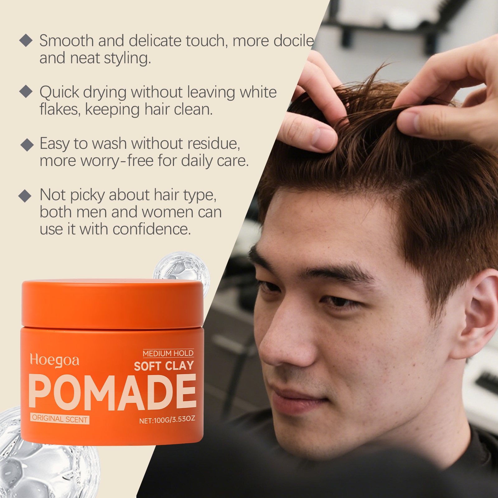 オリジナルヘアワックス 長持ちヘアジェル メンズ 強力キープ - Clay Bar Lubricant のレビューと価格